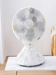 Patterned Waterproof Dustproof Fan Cover, Household Upright Fan Protective Cover, Non-Food Contact - Breathable Mesh Design; Universal Thickened Dust Cover, Household Protective Cover - Multicolor - View 6