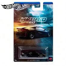 Mattel Hot Wheels 银色系列：GDG 限量收藏家 5 件套混合动力超级跑车（迈凯伦 P1、兰博基尼）- 1:64 - HOT WHEELS SILVER SERIES - 查看 6