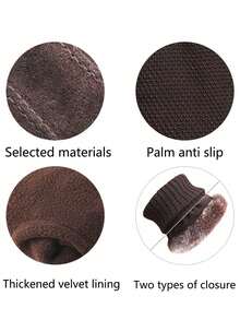 1双冬季保暖加厚皮手套，触摸屏手套，适用于户外、运动、摩托车、防寒秋季装饰