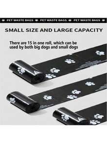 300个/20卷 狗便袋，防漏宠物粪便袋，适用于户外遛狗（450个/30卷-225个/150卷-75个/5卷-15个/1卷）