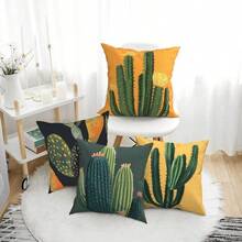 4 PIEZAS Fundas de cojín de estilo bohemio - 17.7*17.7 pulgadas, impresión de un solo lado, decoración de cactus verde, lavable a máquina con cremallera, sin relleno incluido