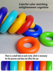 婴儿堆叠玩具，彩虹塔堆叠环，婴儿摇铃不倒翁，早教玩具