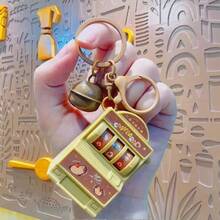 New Fruit Shake Keychain, Check Your Luck Today, No Power Needed, Suitable As Christmas Gift For Friends, Party Favors