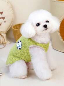 秋冬新款宠物服装批发，泰迪/贵宾犬羊毛背心