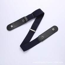 1/2/4 件弹性腰带，可调节无扣腰带适合牛仔裤，隐形弹力腰带，男女通用，纤细腰身 - 无扣舒适设计，可调节且有弹性，完美贴合牛仔裤和裤子 - 增强您的身体轮廓，复古弹性腰带 - 无扣，隐形贴合，男女通用，舒适弹力，通用尺寸 - 彩色 - 查看 15