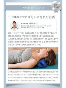 Massage Pillows - Black - View 6