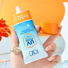 美白防晒霜SPF50 PA+++清爽不油腻保湿防水防晒霜面部防紫外线遮瑕 - 藍白色 - 查看 9