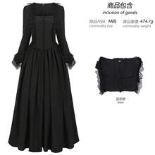 Stage Dance Wear - Black - View 2