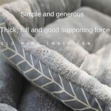 1 pieza Cama para gato, Nido universal para gato de 4 estaciones, Esterilla grande para gato/mascota, Cama para perros Teddy/pequeños, Sofá cálido para mascotas, Colchoneta para dormir de mascotas, Cama cómoda para mascotas