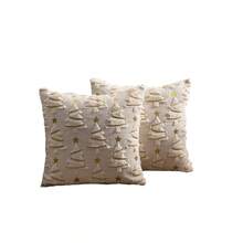 2pcs Quilted Plush Christmas Tree Pillow Covers, Christmas Style Suitable For Living Room, Bedroom, Sofa, All Seasons