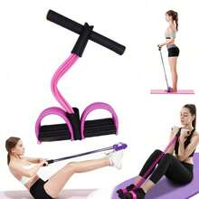 Multifunctional Tension Rope, 6 - Tube Elastic Yoga Pedal Puller Resistance Band, Natural Latex Tension Rope Fitness Equipment, Suitable For Abdomen/Waist/Arm/Leg Stretching And Weight - Loss Training