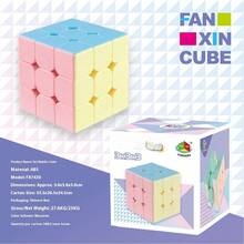 1 件 2025 新款 Panxin 马卡龙 2x2x2 魔方，3x3x3 金字塔拼图，益智玩具，生日、男孩、女孩、万圣节、圣诞节的完美礼物 - 彩色 - 查看 10