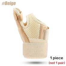 Sports Tendon Sheath Wrist Brace With Support, Hand Protector For Fitness, Men & Women, Rehabilitation, Injury Protection - Multicolor - View 9