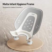 Philips Avent 可调节高度防滑婴儿浴椅 - 符合人体工学设计，柔软舒适，结构坚固，适合0-3岁宝宝 | 易于清洁的灰色浴椅，适用于浴缸或淋浴间（必备婴儿洗浴用品） - 彩色 - 查看 12