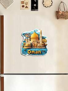 1 件沙特阿拉伯国庆亚克力冰箱贴，磁性，适用于冰箱、汽车、笔记本电脑、头盔等，采用标志性天际线设计，室内装饰，适合作为新年和节日礼物 - 多色B - 查看 4