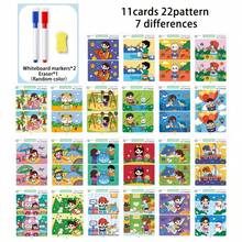 Party Find The Difference PK Game, Multi-Person Party Game, Board Game Card Competition Game, Find The Difference Concentration Training Cards, Equipped With Erasable Pen And Eraser - Multicolor - View 5