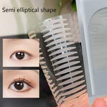 200片双眼皮贴+100片吸油纸+眼线笔，轻松打造眼妆 - 彩色 - 查看 7