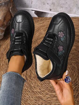 Women's Winter Flower Pattern Waterproof Snow Boots, Casual Daily Wear, Warm, Anti-Slip Soft Bottom, Comfortable, Lightweight, Hook And Loop Closure