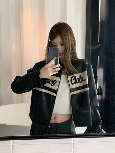 Women's Vintage Motorcycle Leather Jacket, Black PU Leather Casual Bomber Jacket Tops, Versatile For Autumn