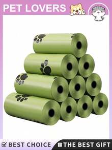 300个/20卷 狗便袋，防漏宠物粪便袋，适用于户外遛狗（450个/30卷-225个/150卷-75个/5卷-15个/1卷）