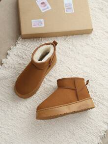 厚底纯色户外雪地靴，加厚棉质衬里 - 棕色 - 查看 6