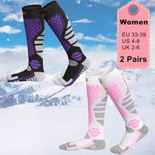 1 Pair/2 Pairs Unisex Thick Thermal Ski Socks, Breathable & Warm, Suitable For Winter Skiing, Ice Skating, Hiking And Other Outdoor Sports