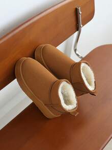 厚底纯色户外雪地靴，加厚棉质衬里 - 棕色 - 查看 2