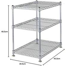 同志社 Luminous 超轻型 3层 调味料架 香料架 水槽下方收纳 宽45.5×深30.5×高46.5厘米 可变置物架 迷你置物架 承重30千克 防锈处理 防锈 可用水清洗 厨房架 杆径12.7毫米 WH30453 - 写真の通り - チェックする 3