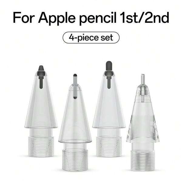 Apple Pencil 替换笔尖，微晶弹性笔尖，静音防滑，兼容 Apple Pencil 第一代/第二代、iPad Pro