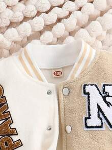 New Winter Style Boys' Jacket With Patchwork Design, Apricot Baseball Jacket, Preppy Style Kids Coats