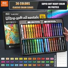 1 套超柔软重彩油画棒，适合美术生，DIY 油画软蜡笔，48 色和 36 色马卡龙莫兰迪绘画笔，艺术创作绘画工具套装