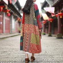 LUZU JUNU Women's Trench Coat Floral Print Long Cotton Linen Jacke Cottagecore Clothing Patchwork Outwear Bohemian Unique - 黃色 - 查看 8