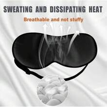 1个丝滑睡眠眼罩，双面100%遮光，可调节滑动扣，亲肤柔软无压迫感，适合夜间深度睡眠、白天小憩、长途旅行、办公室休息，缓解眼部疲劳，是旅行必备配件，也适合失眠者、睡眠浅者、学生和上班族。 - 黑色 - 查看 7