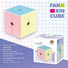 1 件 2025 新款 Panxin 马卡龙 2x2x2 魔方，3x3x3 金字塔拼图，益智玩具，生日、男孩、女孩、万圣节、圣诞节的完美礼物 - 彩色 - 查看 12