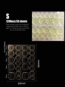 12片/288片 或 50片/1200片 超强粘性指甲凝胶贴，隐形、超薄、防水、透气双面指甲贴纸