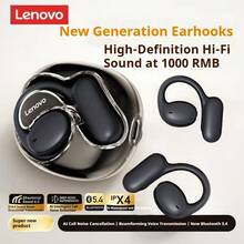Lenovo 联想 TA300 蓝牙耳机，开放式设计，非入耳式，挂耳式，骨传导，高品质音频，运动佩戴舒适，HiFi 音效，AI 通话降噪，超长续航，黑色（中文包装） - 月岩白 - 查看 8