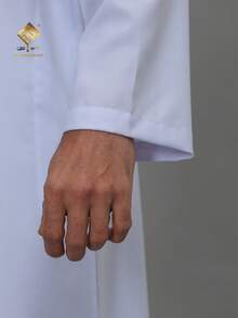 Áo choàng cầu nguyện nam Disqoir chất liệu mềm mại, không xù lông, kiểu dáng Ma-rốc, tay dài, cổ tròn, thêu họa tiết tinh tế, áo choàng cầu nguyện nam Ả Rập thanh lịch - Áo choàng cầu nguyện tay dài mềm mại, có thể giặt máy, phù hợp cho mọi mùa và các dịp lễ tôn giáo | Thiết kế cổ tròn | Chất liệu mịn | Áo choàng nam Ả Rập truyền thống, kiểu dáng Ma-rốc. - trắng - Xem 6