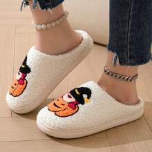 Women's Men's Heart Heart Slippers Strawberry Cherry Mushroom Slippers Evil Eye Slippers Cartoon Animal Cat Slippers Memory Foam Cozy Plush Slippers Couple Indoor Household Slippers