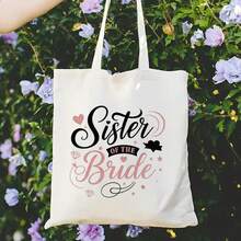 Bride Sister Tote Bag - Elegant Black Font & Pink Heart Design With "Sister Of The Bride" Text - Reusable Polyester Canvas Bag For Bridesmaids, Brides, Bridal Showers, Mother'S Day, Graduation - Perfect Keepsake For Women & Girls, Bridesmaid Gift, Sturdy Handle Design - trắng - Xem 5