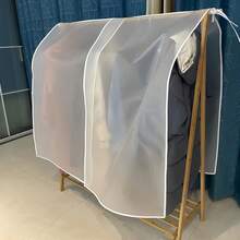 2/1 pieza Fundas transparentes para prendas con cremallera, fundas antipolvo para perchas para el hogar, almacenamiento de armario en dormitorio