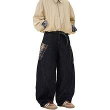 2025 Patchwork Denim Pants | Curved Hem Design Men's Trousers | Plaid Pattern Relaxed Fit