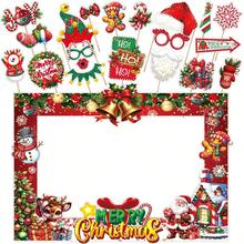 1/30pcs Christmas Photo Booth Props Set - Cartoon Santa Claus, Ssnowman, Elk Design, Festive Paper Glasses Frames For Holiday Parties & Events, Party Accessories, Ideal Christmas Gifts & Decor, Christmas Decor