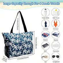 Bolsas de playa para mujer con cremallera, bolsa de playa impermeable con bolsillo, bolsas de playa de verano para viajar, ir de compras, piscina, gimnasio - Cocotero - Ver 3