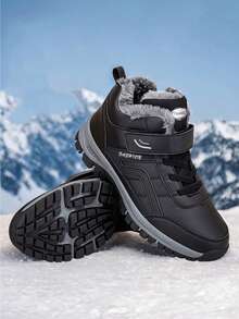 Teens' Outdoor Casual Thermal-Lined Sports Shoes, Hiking Boots, Snow Boots, Warm And Anti-Slip, Campus Student Athletic Shoes, Durable Anti-Slip Soles