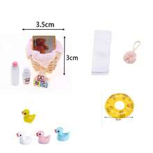 娃娃屋配件-迷你口红、香水、浴室套装、毛巾、吹风机、BJD微型沐浴场景化妆道具、微型玩具、装饰模型