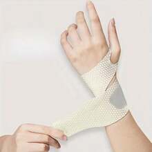 1 Ultra-Thin Wrist Support For Sports Slim Wrists, Adjustable, Lightweight And Breathable, Suitable For Both Men And Women - Màu da 1 - Xem 6