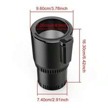 2-In-1 Portable Car Cup Cooler And Warmer - Rapid Cooling, ABS Material, Fits Standard Vehicle Cup Holders, 0°C To 60°C Temperature Range, 18.6oz Capacity, Beverage Temperature Control | Modern Car Gadget | Durable Heater Cooler - Car Accessories