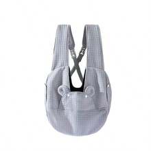 ARC ARCE 可调节大容量宠物背包，便携透气宠物背带，简约斜挎胸包，适合小型犬猫