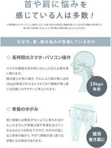 Massage Pillows - Black - View 2