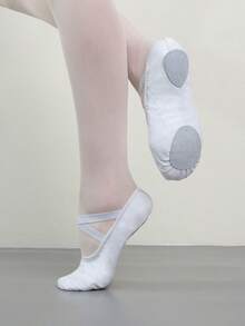 Professional Drawstring-Free Canvas Shoes (White) - Suitable For Ballet, Jazz And Yoga - White - View 3